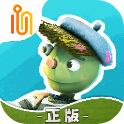 饑餓派畫家2：迷失