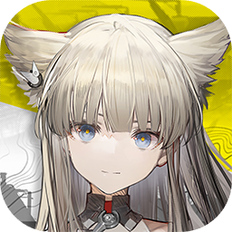 明日方舟：终末地