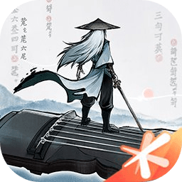曲中劍
