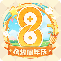 逍遙模擬器