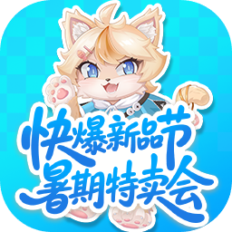 逍遙模擬器