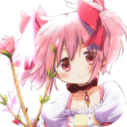 魔法少女小圓 Magia Exedra