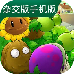 逍遥模拟器