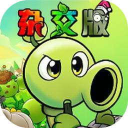 逍遙模擬器
