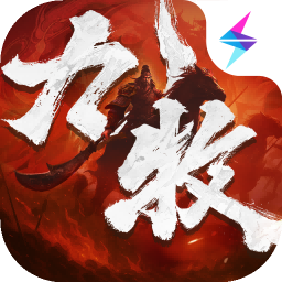逍遙模擬器