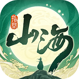 逍遙模擬器