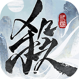 逍遙模擬器