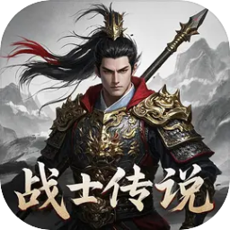 逍遙模擬器