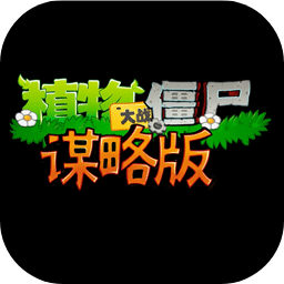 逍遙模擬器
