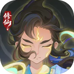 逍遥模拟器