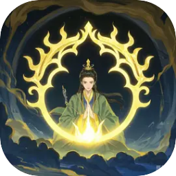 逍遥模拟器