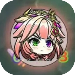 逍遙模擬器