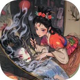 逍遙模擬器