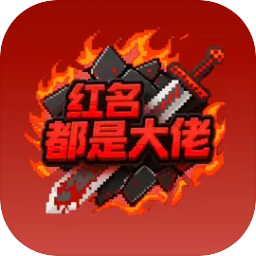 逍遙模擬器