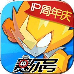 逍遥模拟器