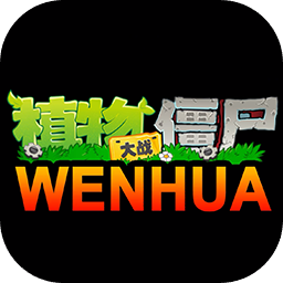 逍遥模拟器