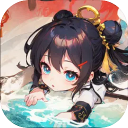 逍遙模擬器