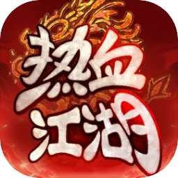 逍遙模擬器