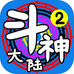 逍遥模拟器
