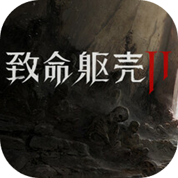 逍遙模擬器
