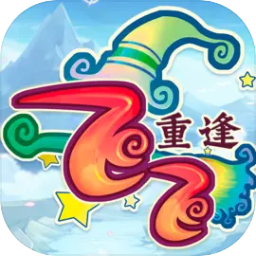 逍遙模擬器