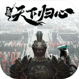 逍遙模擬器