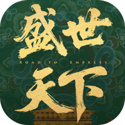逍遙模擬器