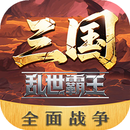 逍遙模擬器