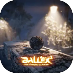 Ballex²：The Hanging Gardens