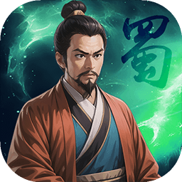 逍遙模擬器