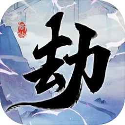 逍遙模擬器
