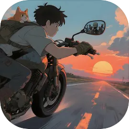 逍遙模擬器