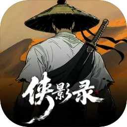 逍遙模擬器
