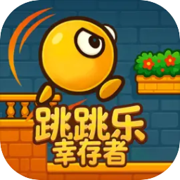 逍遙模擬器