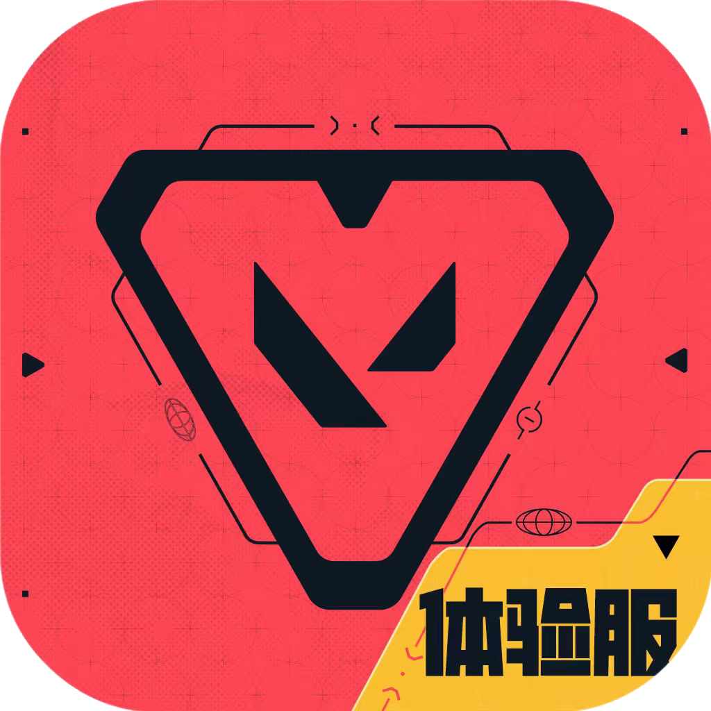 无畏契约：源能行动