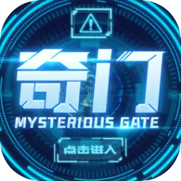 逍遙模擬器