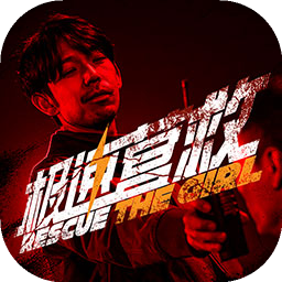 逍遙模擬器
