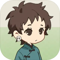 逍遙模擬器