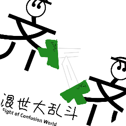 逍遥模拟器