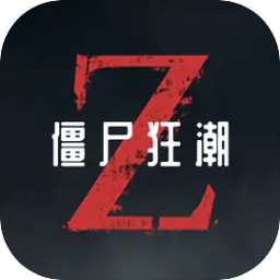 逍遙模擬器