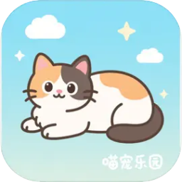 逍遙模擬器