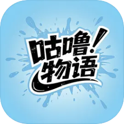 逍遙模擬器