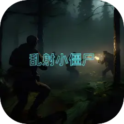 逍遙模擬器
