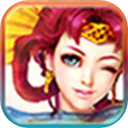 逍遥模拟器