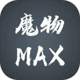 逍遥模拟器