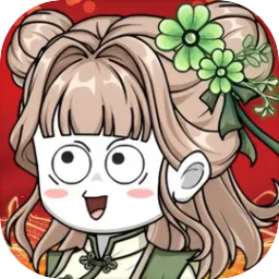 逍遙模擬器