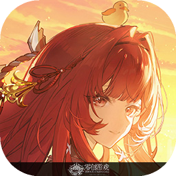 龙族：最后的旅行