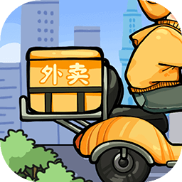 逍遙模擬器