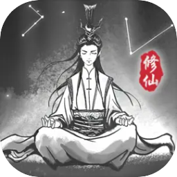 逍遥模拟器