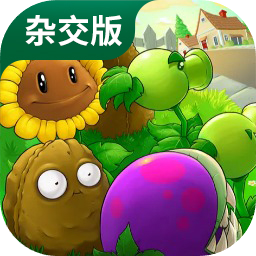 逍遥模拟器